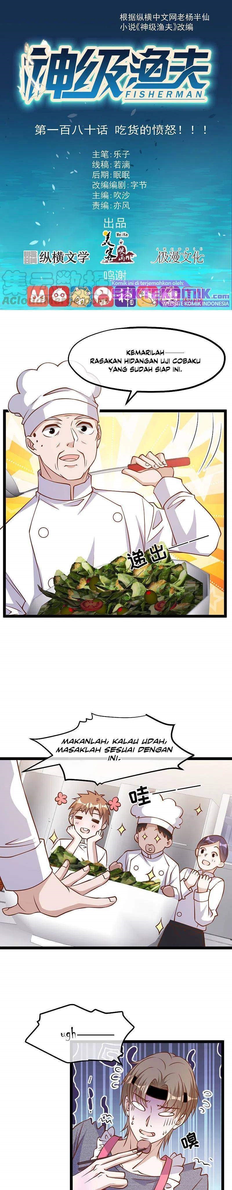 God Fisherman Chapter 180 Gambar 2